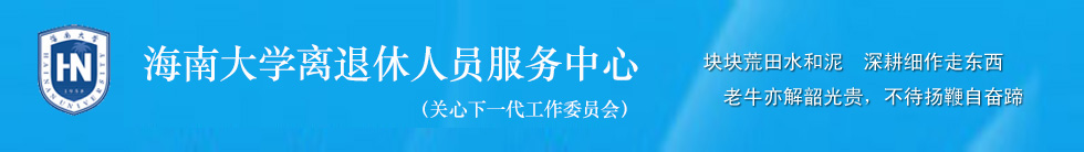 bevictor伟德